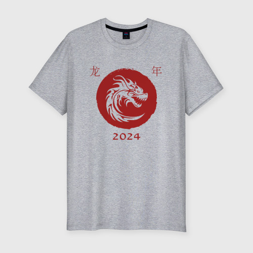 Мужская футболка хлопок Slim Китайский дракон  2024, цвет меланж