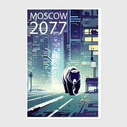 Магнитный плакат 2Х3 Медведь в большом городе -нейросеть