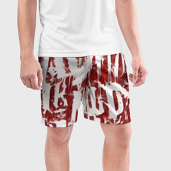 Мужские шорты спортивные Письмена на крови - фото 2