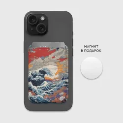 Картхолдер Magsafe магнитный Пучина в Японском море - фото 2