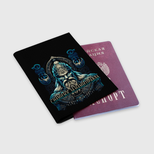 Обложка для паспорта матовая кожа Славянский богатырь -викинг древней Руси - фото 3