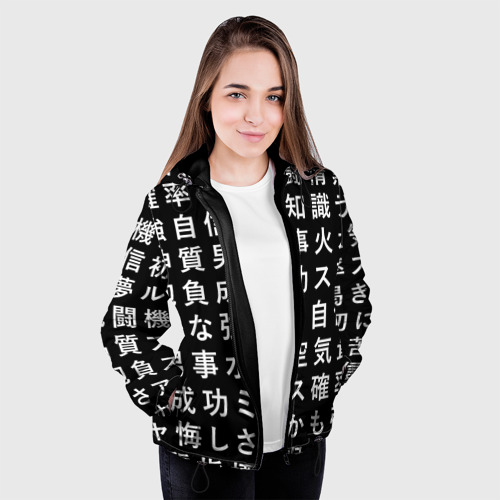 Женская куртка 3D с принтом Сто иероглифов на черном фоне, вид сбоку #3