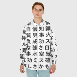 Мужская рубашка oversize 3D Сто иероглифов на белом фоне - фото 2