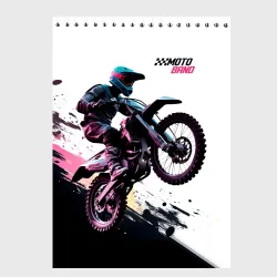 Скетчбук Moto band