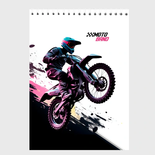 Скетчбук Moto band