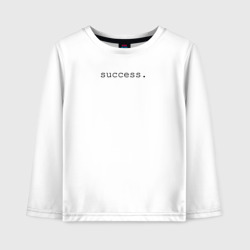 Детский лонгслив хлопок Success