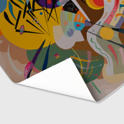 Бумага для упаковки 3D Искусство Кандинского - Доминирующая кривая - фото 2