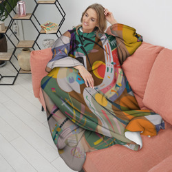 Плед с рукавами Искусство Кандинского - Доминирующая кривая - фото 2