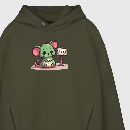 Мужское худи Oversize хлопок Тоскующая зеленая мышка, цвет хаки - фото 4