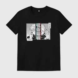 Мужская футболка хлопок Магическая битва Годжо против Сукуна