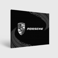 Холст прямоугольный Porsche speed на темном фоне со следами шин по-горизонтали