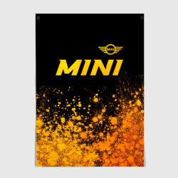 Постер Mini - gold gradient посередине