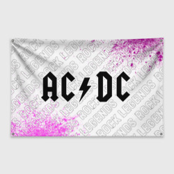 Флаг-баннер AC DC rock legends по-горизонтали