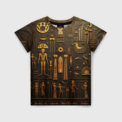 Детская футболка 3D Арт в стиле египетских письмен