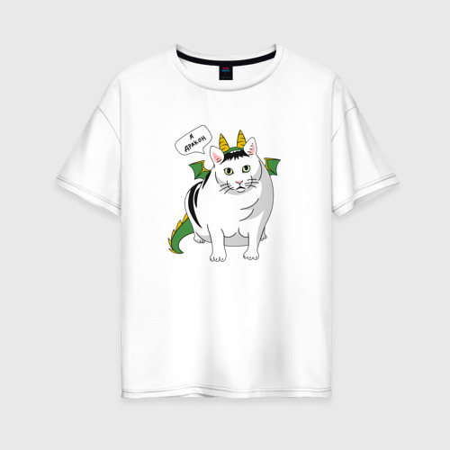 Женская футболка оверсайз из хлопка с принтом Я дракон, вид спереди №1