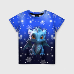 Детская футболка 3D Малыш дракон