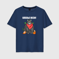 Женская футболка хлопок Oversize Неси оливье - 2024