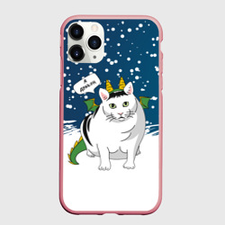 Чехол для iPhone 11 Pro Max матовый Я дракон - кот