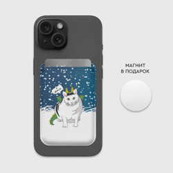 Картхолдер Magsafe магнитный Я дракон - кот - фото 2