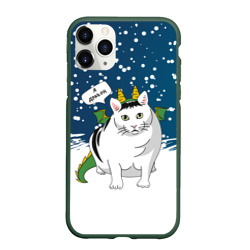 Чехол для iPhone 11 Pro матовый Я дракон - кот