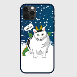 Чехол для iPhone 12 Pro Max Я дракон - кот