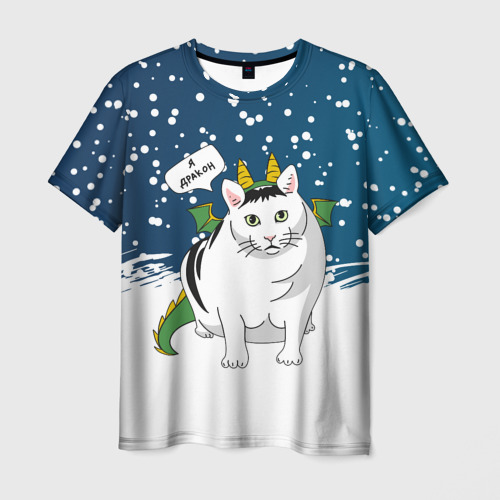 Мужская футболка 3D Я дракон - кот, цвет 3D печать