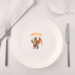 Набор: тарелка + кружка Пивдракон - фото 2