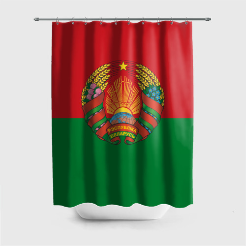 Штора для ванной с принтом Республика Беларусь, вид спереди №1