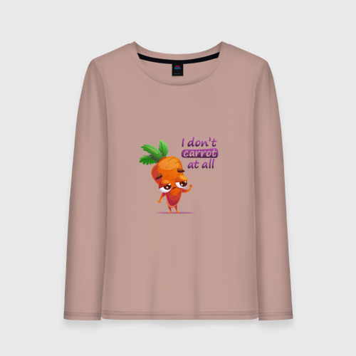 Женский лонгслив хлопок Морковка которой все равно, цвет пыльно-розовый