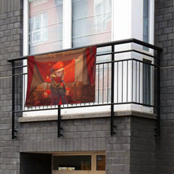 Флаг-баннер Девушка солдат в берете СССР - фото 2