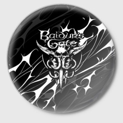 Значок Балдурс гейт 3 - логотип черно-белый
