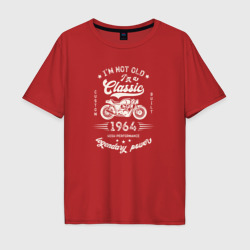 Классика 1964 – Мужская футболка хлопок Oversize с принтом купить со скидкой в -16%