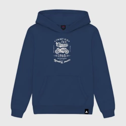 Мужская толстовка хлопок Классика 1965