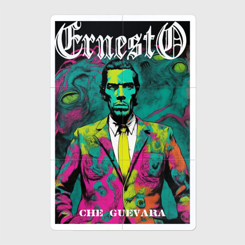 Магнитный плакат 2Х3  Эрнесто Че Гевара в современном искусстве