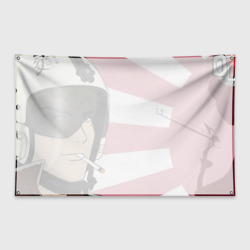 Флаг с принтом Крутой учитель Эйкити Онидзука для любого человека, вид сзади №1. Цвет основы: белый