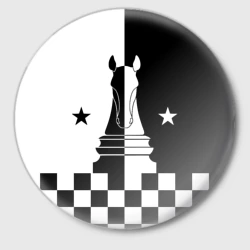 Значок Шахматный конь