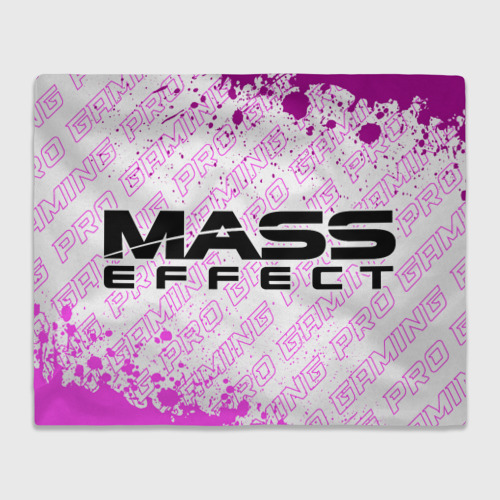 Плед с принтом Mass Effect pro gaming по-горизонтали, вид спереди №1