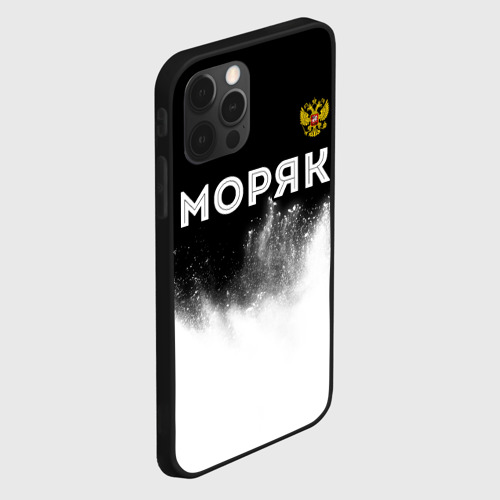Чехол для iPhone 12 Pro с принтом Моряк из России и герб РФ посередине, вид сбоку #3