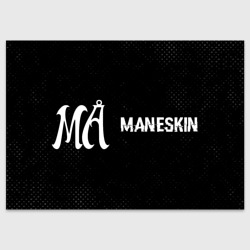 Поздравительная открытка Maneskin glitch на темном фоне по-горизонтали