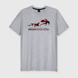 Мужская футболка хлопок Slim Эволюция дракона