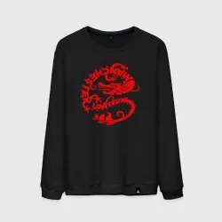 Мужской свитшот хлопок Manchester dragon