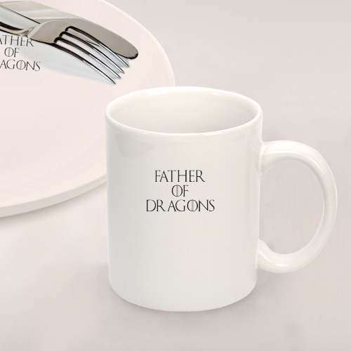 Набор: тарелка + кружка Папа драконов - фото 2