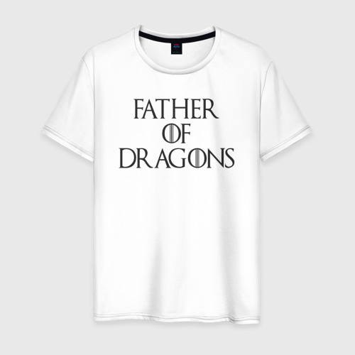 Мужская футболка из хлопка с принтом Папа драконов, вид спереди №1