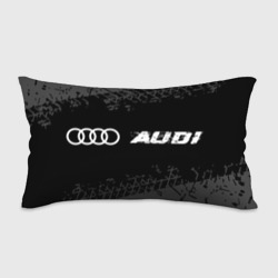 Подушка 3D антистресс Audi speed на темном фоне со следами шин по-горизонтали