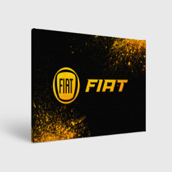 Холст прямоугольный Fiat - gold gradient по-горизонтали