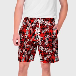 Мужские шорты 3D Каратэ Кёкусинкай