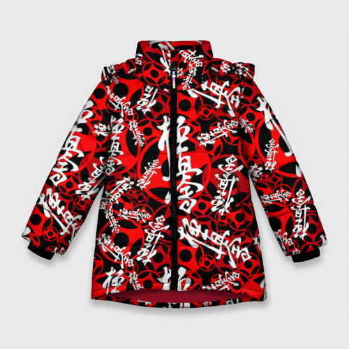 Зимняя куртка для девочек 3D Каратэ Кёкусинкай, цвет красный