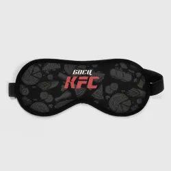 Маска для сна 3D Боец KFC на фоне бургеров