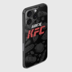 Чехол для iPhone 16 Pro силиконовый с защитой камеры Боец KFC на фоне бургеров - фото 2