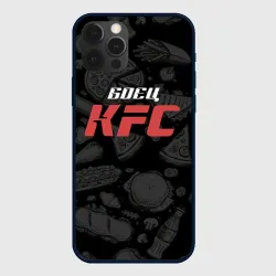 Чехол для iPhone 12 Pro Max Боец KFC на фоне бургеров
